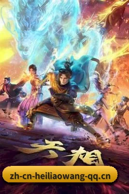持续增长